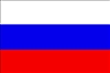 Добро пожаловать